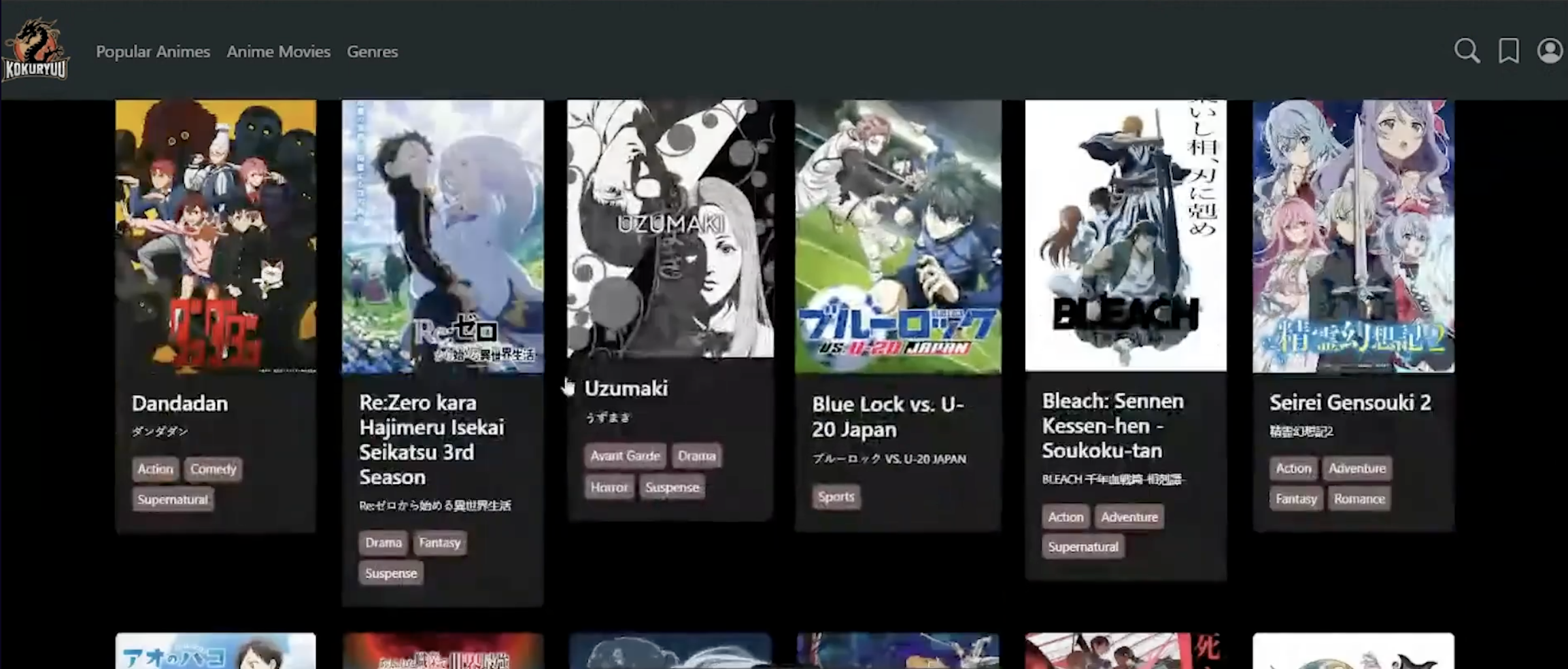 Kokuryuu: The app for Anime Fans